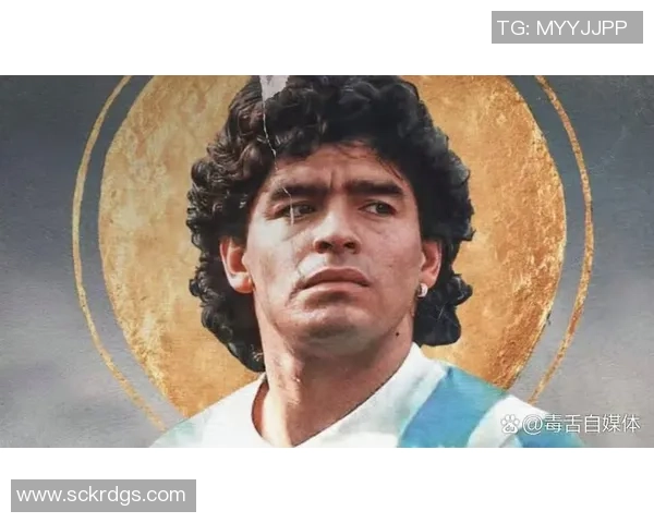 阿根廷足球传奇：从马拉多纳到梅西的辉煌历程